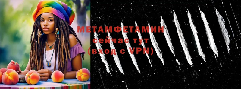 Метамфетамин витя  дарнет шоп  Донской 